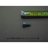 Vis à tête cylindrique à six pans creux - BYD - 11160671-00
