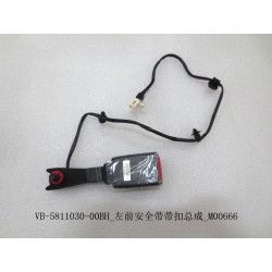 Boucle de ceinture de sécurité, fl - BYD - 11155612-00