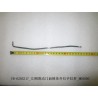 Tige de traction de la poignée extérieure pour le mécanisme de verrouillage avant de la porte coulissante gauche - BYD - 1115240