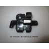 Corps de serrure de couvercle de coffre - BYD - 11152399-00