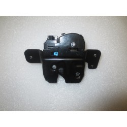 Corps de serrure de couvercle de coffre - BYD - 11152399-00