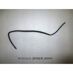 Éponge, crépine - BYD - 11149601-00