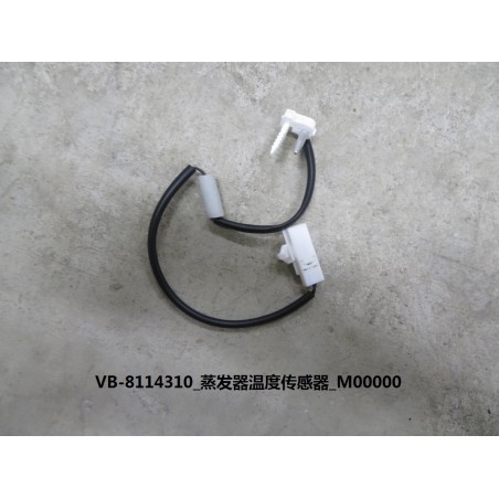 Capteur de température d'évaporateur - BYD - 11149544-00