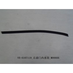 Barre interne, fenêtre, porte, av - BYD - 11140038-00