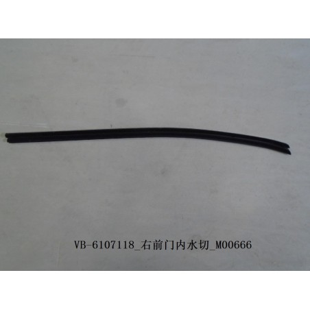 Barre interne, fenêtre, porte, av - BYD - 11140038-00