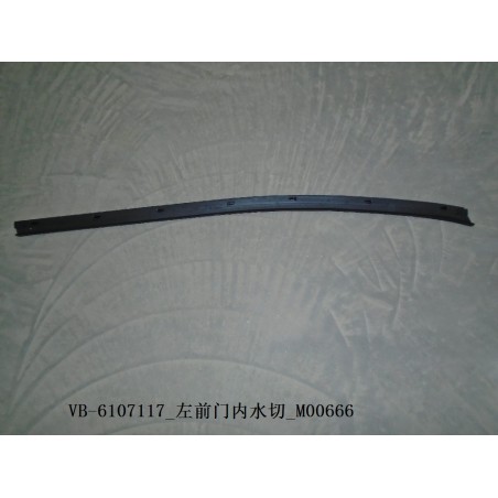 Joint d'étanchéité intérieur, porte avant, g - BYD - 11140037-00