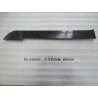 Garniture du rail de guidage droit - BYD - 11139097-00