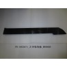 Panneau de revêtement de guide de rail gauche - BYD - 11139096-00