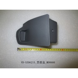 Boîte à factures - BYD - 11138158-00