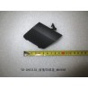 Cache de crochet de remorquage avant - BYD - 11138051-00