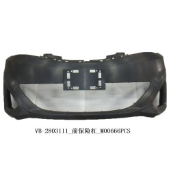 Pare-chocs, avant - BYD - 11138046-00