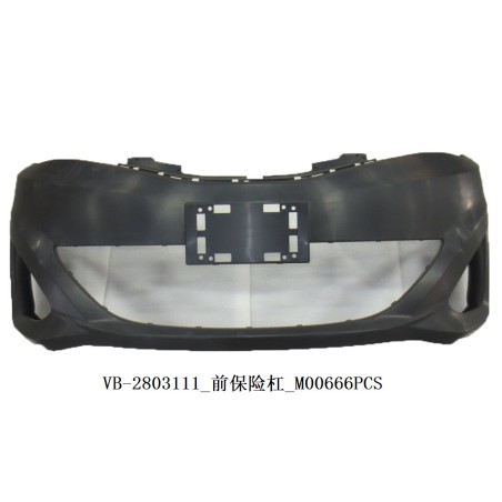 Pare-chocs, avant - BYD - 11138046-00