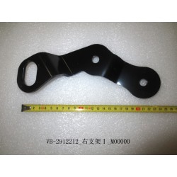 Droite crochet I - BYD - 11132179-00