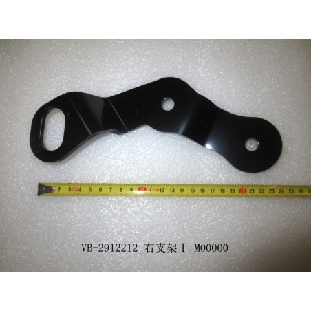 Droite crochet I - BYD - 11132179-00