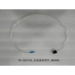 Tuyau de lave-glace arrière IV - BYD - 11132175-00