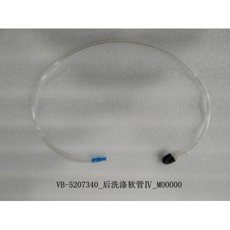 Tuyau de lave-glace arrière IV - BYD - 11132175-00