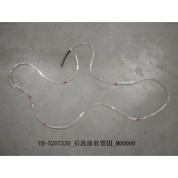Tuyau de lave-glace arrière III - BYD - 11132174-00