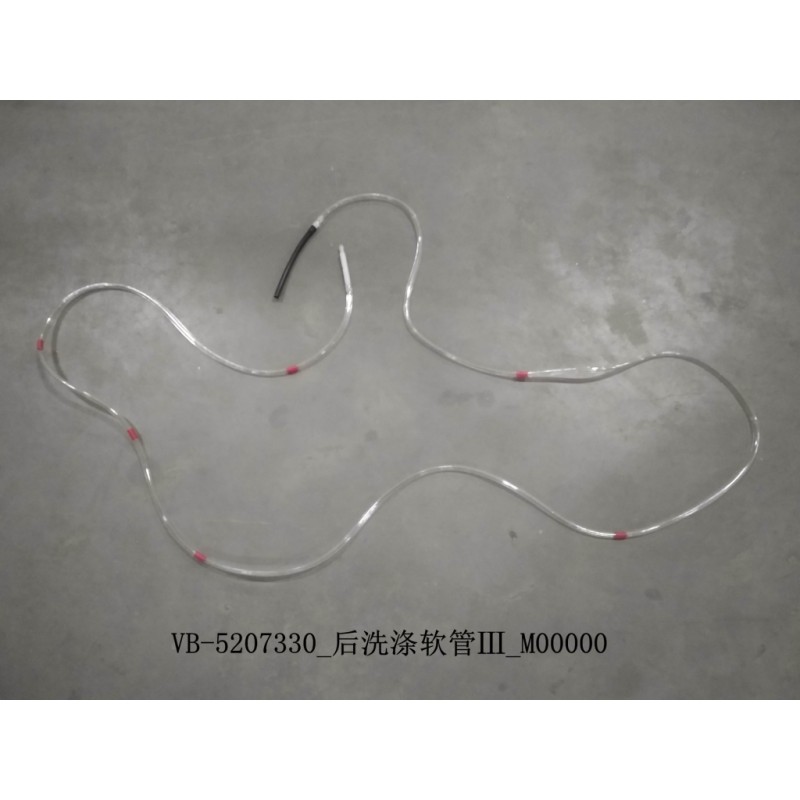 Tuyau de lave-glace arrière III - BYD - 11132174-00