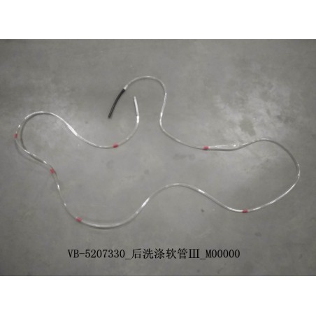 Tuyau de lave-glace arrière III - BYD - 11132174-00