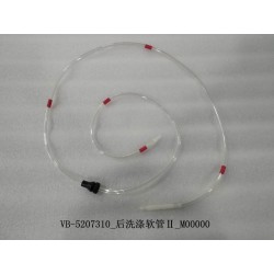 Tuyau de lave-glace arrière II - BYD - 11132172-00