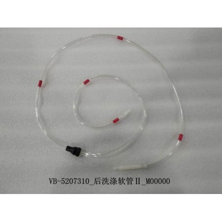 Tuyau de lave-glace arrière II - BYD - 11132172-00