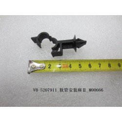 Base de montage de tuyau II - BYD - 11132170-00