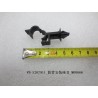 Base de montage de tuyau II - BYD - 11132170-00