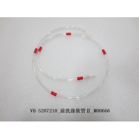 Tuyau de lave-glace avant II - BYD - 11132169-00