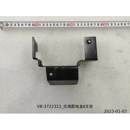 Support de boîte à fusibles du tableau de bord II - BYD - 11132162-00