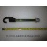 Crochet de support de montage de roue de secours - BYD - 11130986-00