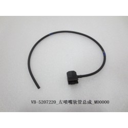 Tuyau de buse gauche - BYD - 11130896-00
