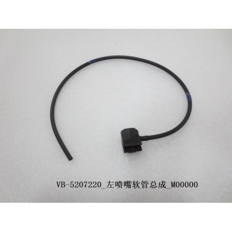Tuyau de buse gauche - BYD - 11130896-00