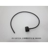 Tuyau de buse gauche - BYD - 11130896-00