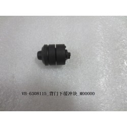 Bloc tampon inférieur du couvercle de coffre - BYD - 11130887-00