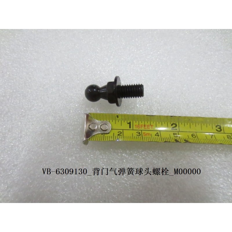Boulon à tête sphérique de vérin à gaz du couvercle de coffre - BYD - 11130886-00