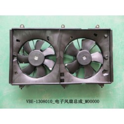 Ventilateur électronique - BYD - 11130840-00