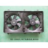 Ventilateur électronique - BYD - 11130840-00