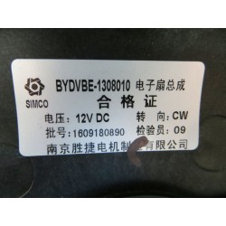 Ventilateur électronique - BYD - 11130840-00