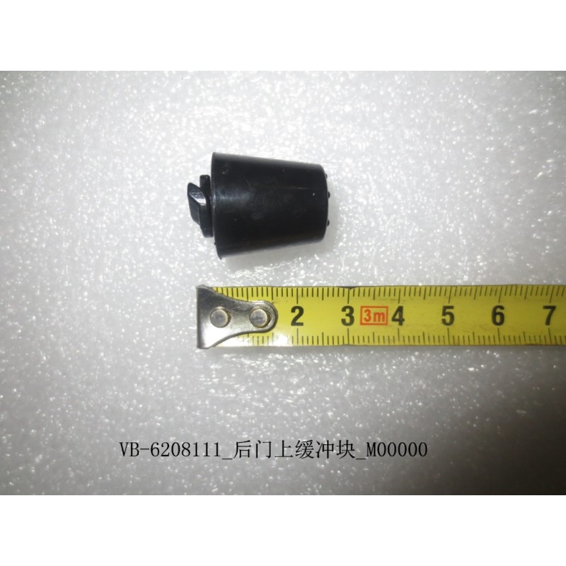 Bloc tampon supérieur de porte arrière - BYD - 11130821-00