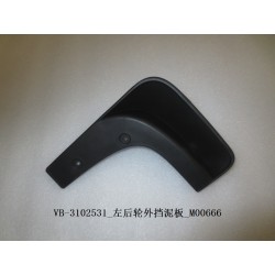 Garde-boue extérieur de la roue arrière gauche - BYD - 11129708-00