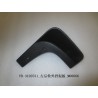 Garde-boue extérieur de la roue arrière gauche - BYD - 11129708-00