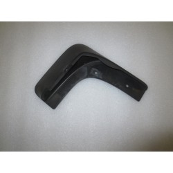 Garde-boue extérieur de la roue arrière gauche - BYD - 11129708-00
