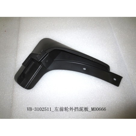 Garde-boue extérieur de la roue avant gauche - BYD - 11129706-00
