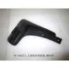 Garde-boue extérieur de la roue avant gauche - BYD - 11129706-00