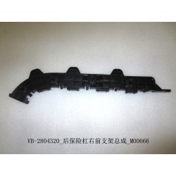 Support avant droit du pare-chocs arrière - BYD - 11129697-00