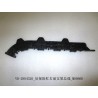 Support avant droit du pare-chocs arrière - BYD - 11129697-00