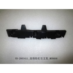 Support droit du pare-chocs avant - BYD - 11129676-00