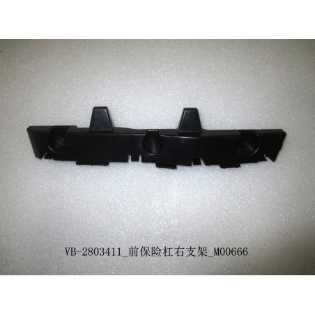 Support droit du pare-chocs avant - BYD - 11129676-00