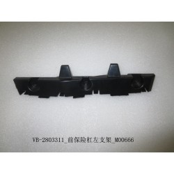 Support gauche de pare-chocs avant - BYD - 11129675-00