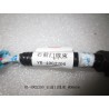 Faisceau de câblage de porte avant droite - BYD - 11129669-00